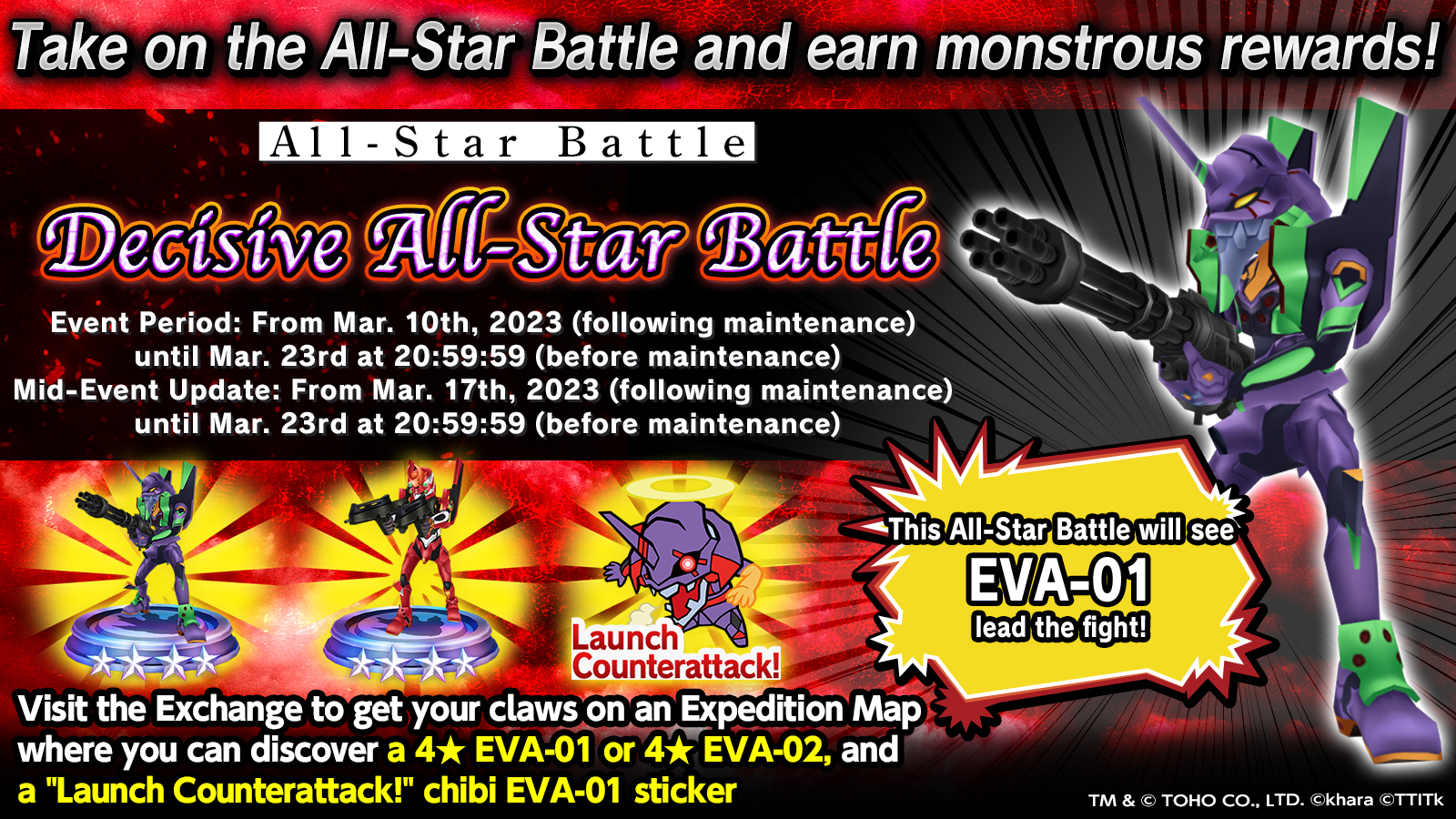 All-Star Battle Begins!:Decisive All-Star Battle