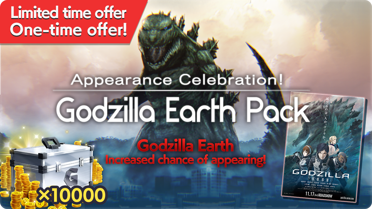 Over Detailed Godzilla Earth Pack