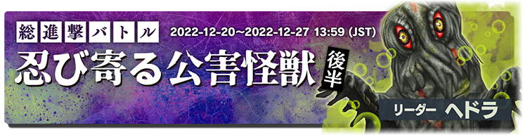[激レア] ベラルーシ 鉄道チケット 公式]鉄道模型(50684名鉄5000系 (ボルスタ付き台車編成標識灯