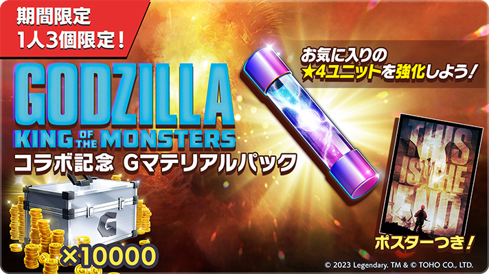 レア ドラポリゴン ドラポリトル バラ売り相談可 GALLERIA XA7C-R46 ぽこピー コラボモデル （XA7C-R46）15349