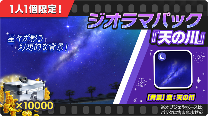 レア ドラポリゴン ドラポリトル バラ売り相談可 宝卵〈ﾎｳﾗﾝ〉シリーズ第1弾】DRAGON | tonerico：tokyo hobby