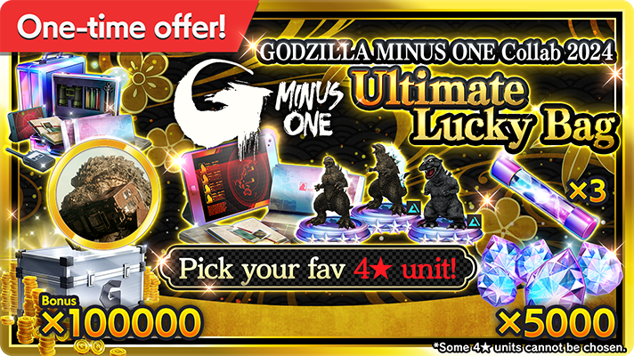 Godzilla Games for mobile Godzilla Battle Line Official