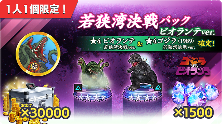 開運コロシアム　チャレンジバトル　運皇后　シリアル　No.123 Amazon.com: BANDAI Battle Spirits Collaboration Booster