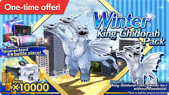 Godzilla Games for mobile Godzilla Battle Line Official