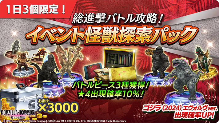 レア ドラポリゴン ドラポリトル バラ売り相談可 fit=scale-down,w=1200
