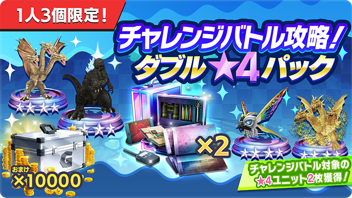 レア ドラポリゴン ドラポリトル バラ売り相談可 宝卵〈ﾎｳﾗﾝ〉シリーズ第1弾】DRAGON | tonerico：tokyo hobby