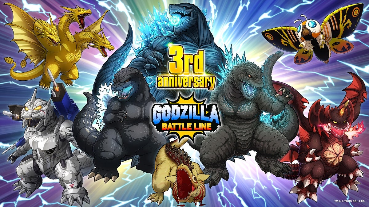 ゴジラスマートフォン向けゲームアプリ「ゴジラ バトルライン