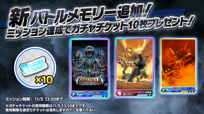 レア ドラポリゴン ドラポリトル バラ売り相談可 レア ドラポリゴン ドラポリトル バラ売り相談可