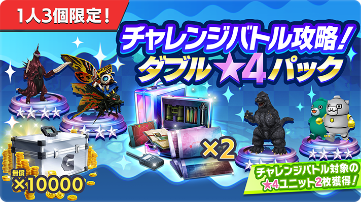 レア ドラポリゴン ドラポリトル バラ売り相談可 単品販売)ぽっちゃり虎ではない ぽっちゃり虎の子育て日常