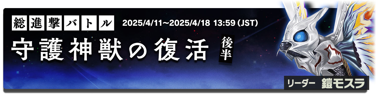 ② 麗しき磁律機壊　ゴルゴーン　アジア 汎用リンクで再評価！？『麗しき磁律機壊(ジロフソニア