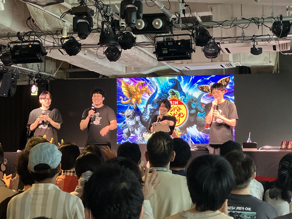 ゴジラスマートフォン向けゲームアプリ「ゴジラ バトルライン