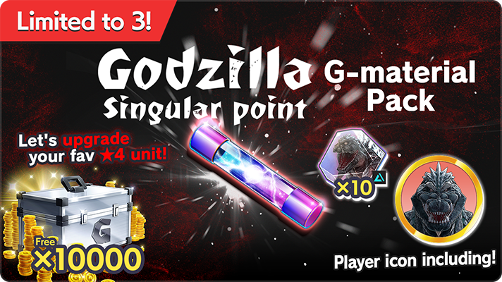 Godzilla Games for mobile Godzilla Battle Line Official website