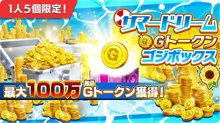 バラ売可241個【ゲーム⑤攻略本】送込 バラ売可241個【ゲーム⑤攻略本】送込