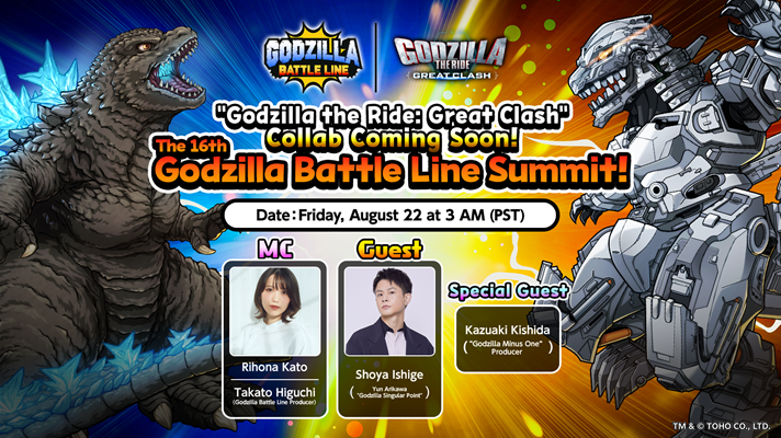 Godzilla Games for mobile Godzilla Battle Line Official website