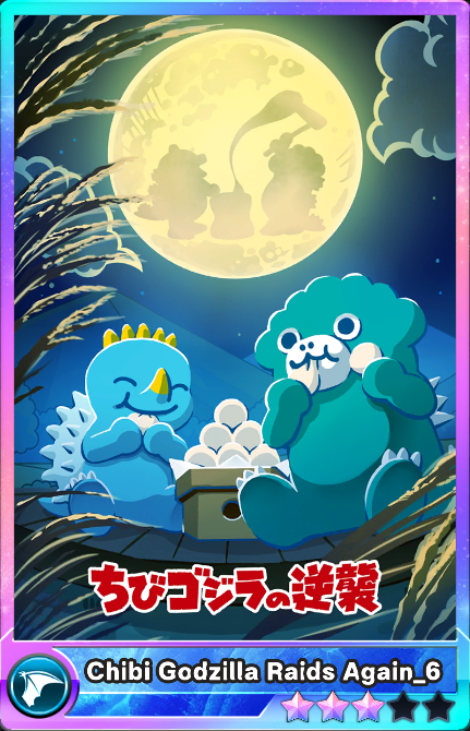 Godzilla Games for mobile Godzilla Battle Line Official website | TOHO